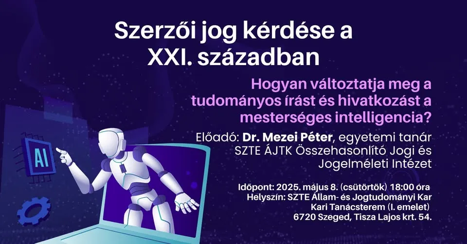 Szerzői jog kérdése a XXI. században